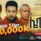 ሌባ እና ሌባ ሙሉ ፊልም – Leba Ena Leba Full Movie New Ethiopian Movie 2024